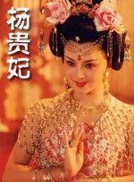 色眯眯影视