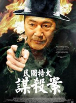 欧美情趣