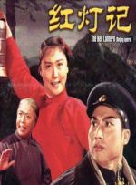 公车全黄h全肉短篇