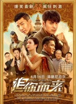 www.爱色av.com