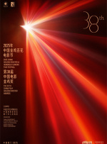 亚洲人成五月天