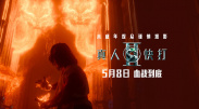 在教室伦流澡到高潮
