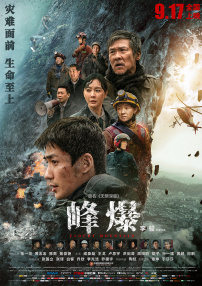 国产精品免费综合一区视频