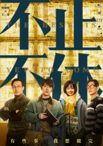 成人污视频在线