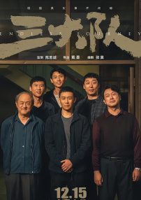 91桃色污无限免费看