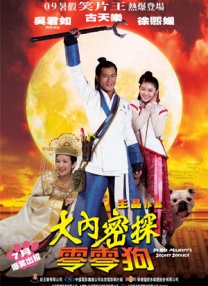 成人看的一级毛片