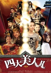 av在线播放一区二区三区