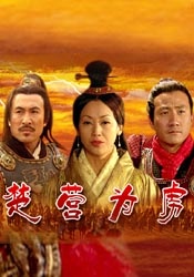 精品一区二区三区在线观看
