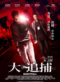 福利片91