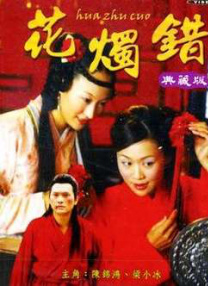 乱淫一家亲