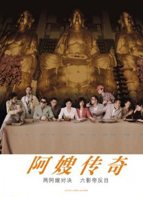 午夜三级av