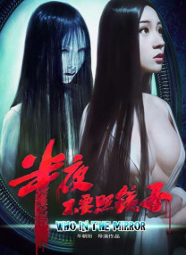 久久综合九色综合97手机观看