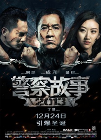 5151四虎永久在线精品免费