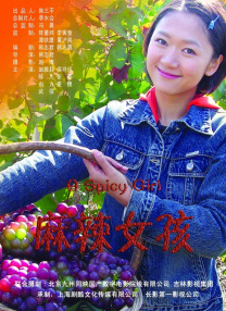 亚洲三级视频