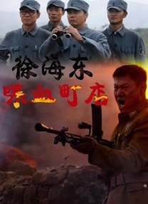 欧美视频中文在线看