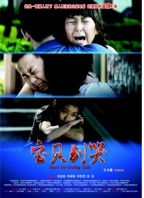 av不卡在线播放