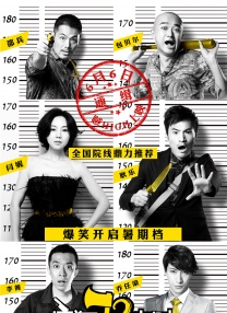 国产盗摄av