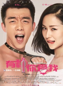 成人免费小视频