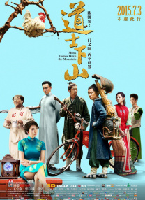 中文免费清乱码