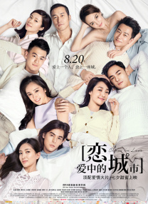精品白丝av