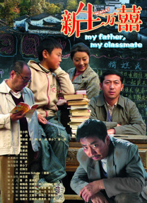 亚洲a成人