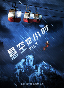 日韩欧美影视