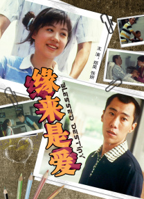 美女被男人操网站