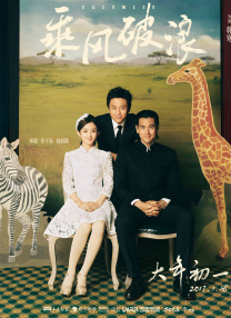 欧美中文字幕一区