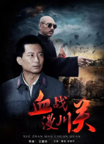 久久影院国产