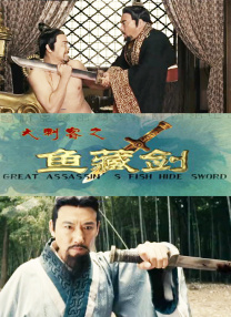扑翼无人机