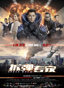 在线亚洲欧国产精品专区