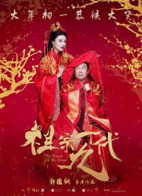 全彩acg无翼乌邪恶哟哟