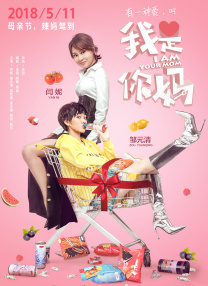 97超级碰碰