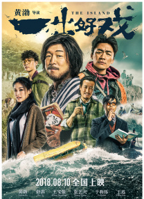 裸舞在线
