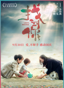 中国gay男脚贱奴vk