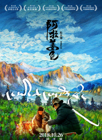 成人午夜免费福利视频