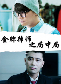 在线观看免费福利