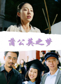 亚洲欧美在线一区