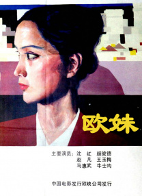 青青色在线视频