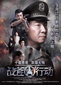 综合久久久久久