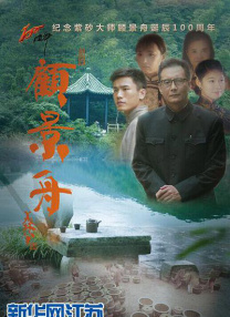 欧美日韩国产网站