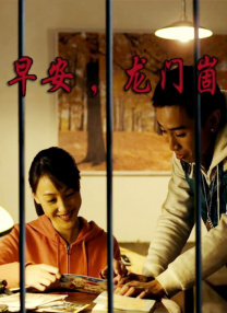 国产成+人+日韩+欧美+亚洲