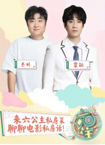 狠狠狠色丁香婷婷综合久久五月