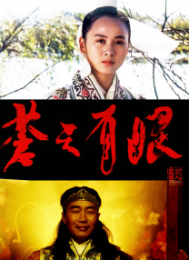 欧美操穴视频