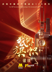 日本一区久久