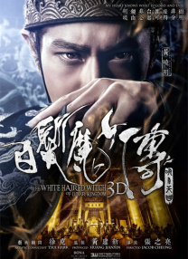 美三级在线视频