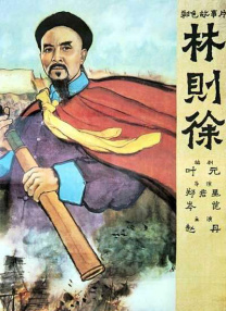 国产区精品一区二区不卡中文