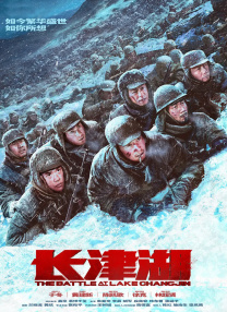 精品国产人成亚洲区