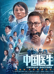 天天摸天天碰色综合网