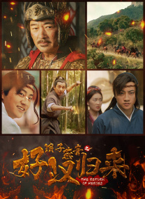 爽好大快再深点